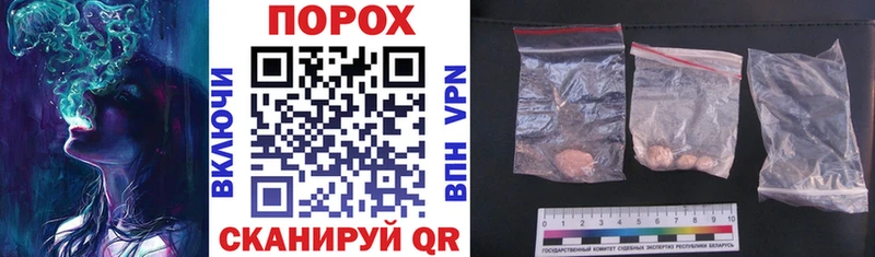продажа наркотиков  Нижняя Тура  АМФ 97% 