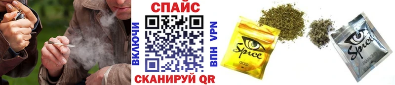цены наркотик  Нижняя Тура  Бутират 1.4BDO 