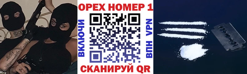 КОКАИН Fish Scale Нижняя Тура