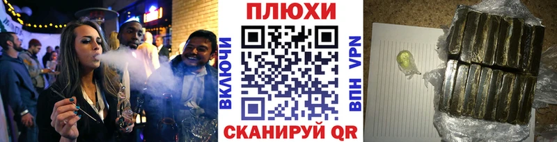 ГАШИШ VHQ  сколько стоит  hydra зеркало  Нижняя Тура 