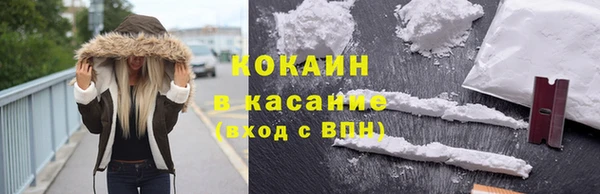 MDMA Premium VHQ Медвежьегорск