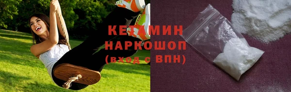 а пвп мука Мегион
