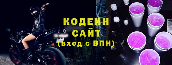 а пвп мука Мегион