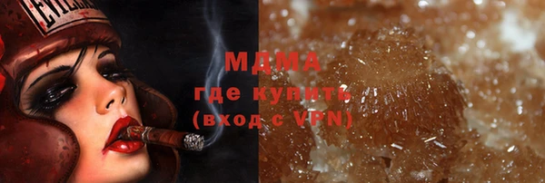 сатива Михайловка