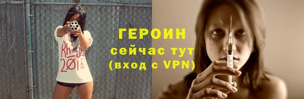 мяу мяу мука Михайловск