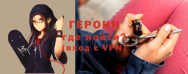 ГАЛЛЮЦИНОГЕННЫЕ ГРИБЫ Михайлов