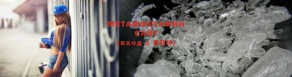 MDMA Premium VHQ Медвежьегорск