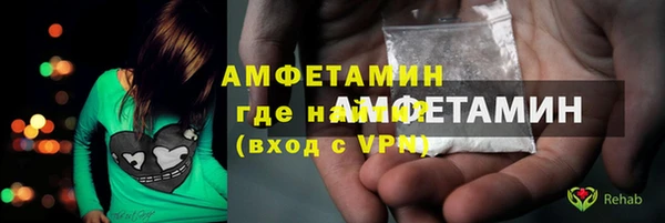 сатива Михайловка