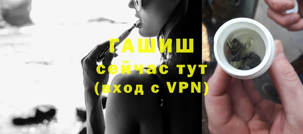 мяу мяу мука Михайловск