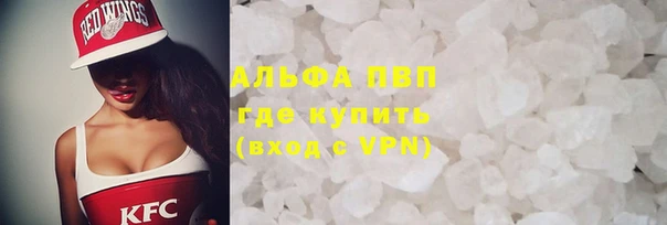 мяу мяу мука Михайловск