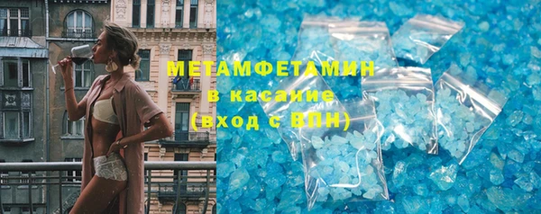 мяу мяу мука Михайловск