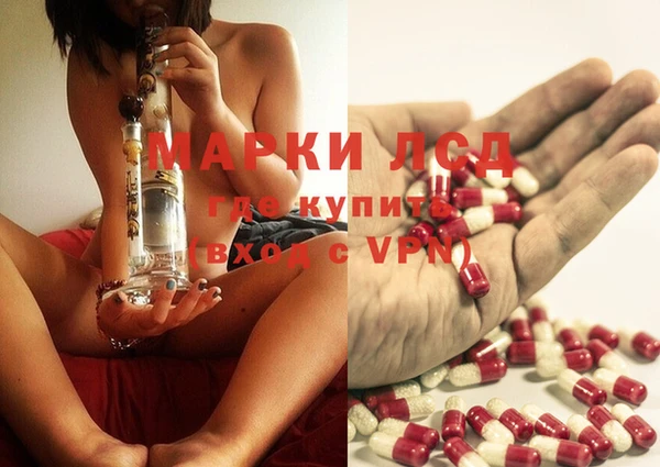 MDMA Premium VHQ Медвежьегорск