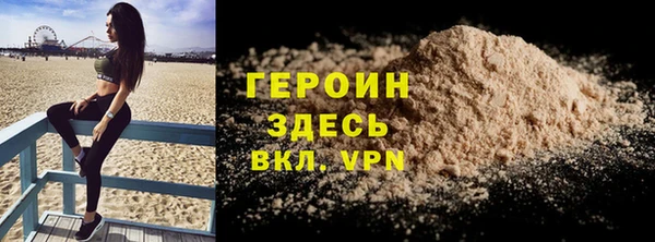 мяу мяу мука Михайловск
