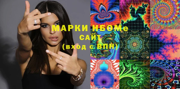MDMA Premium VHQ Медвежьегорск