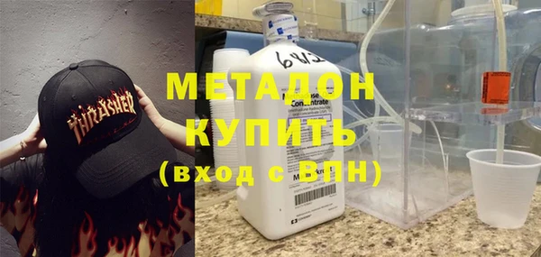 сатива Михайловка