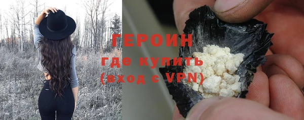 а пвп мука Мегион