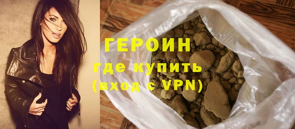 сатива Михайловка