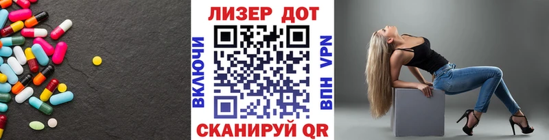 ЛСД экстази кислота  Нижняя Тура 