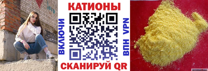 МЕФ 4 MMC omg ссылка shop наркотические препараты Нижняя Тура