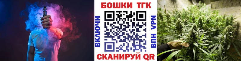 где можно купить   Нижняя Тура  Канабис AK-47 